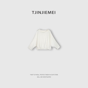 2075 设计感休闲百搭宽松T恤TX2603 T井姐妹 一字肩