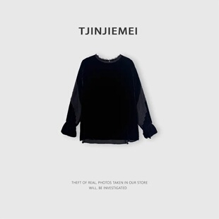 T井姐妹【若水】设计感松蕾丝花边拼接简约气质衬衫TX2601-TJ655