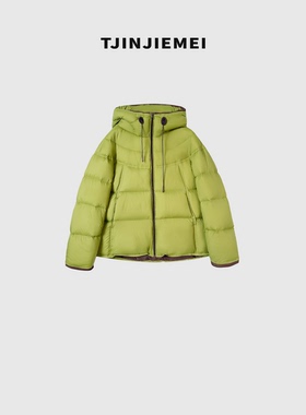 T井姐妹【牛油果】设计感撞色短款连帽羽绒服YRF2511-A8532