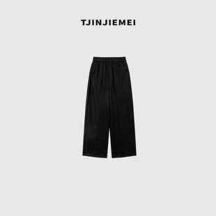 KZ2509 休闲百搭加绒休闲卫裤 TJ531 新款 T井姐妹