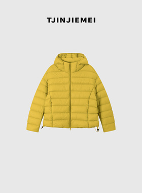 T井姐妹【菠萝蜜】设计感轻薄绗缝连帽羽绒服YRF2510-69055