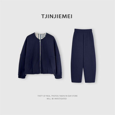 T井姐妹【假日】拼接休闲气质松弛感三件套装WT2602-B265182