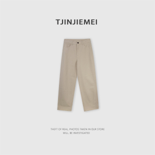 KZ2601 设计感阔腿直筒牛仔裤 KSPA10155 米色牛仔 T井姐妹