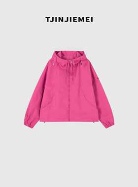 T井姐妹【玫粉】设计感短款连帽外套减龄WT2509-258012