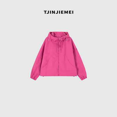 T井姐妹【玫粉】设计感短款连帽外套减龄WT2509-258012