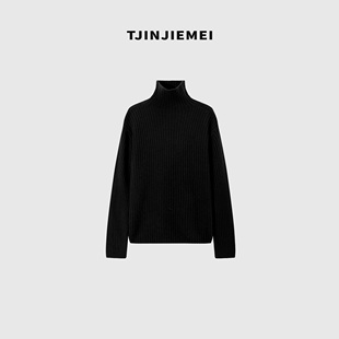 GT6890 100绵羊毛软糯烟管领毛衣MY2510 T井姐妹 美羊羊