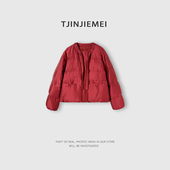 设计感真丝精致气质温柔羽绒服YRF2412 T井姐妹 相思 ZT187