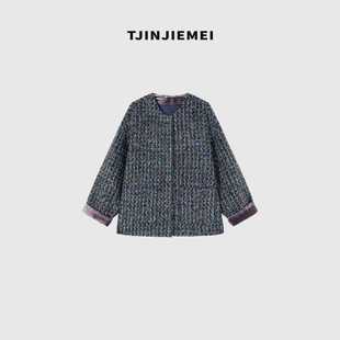 TJ563 40羊毛设计感百搭小香鹅绒服ERF2510 T井姐妹 薰衣草羽绒