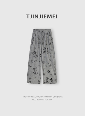 【T井姐妹】设计感宽松休闲 百搭灰色米奇卫裤KZ2508-25-2577
