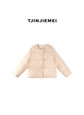 T井姐妹【丝绒精灵】设计感精致气质真丝丝绒鹅绒服ERF2410-89A61