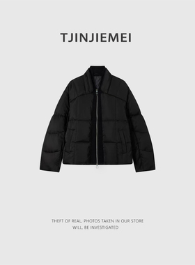 T井姐妹【锁温舱短款】针织领拼接鹅绒服YRF2510-E25206