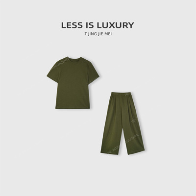 T井姐妹【舒适区】设计感时髦感两件套装TZ2604-C88TK03