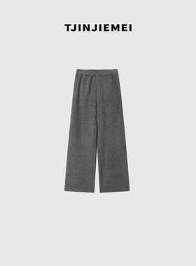T井姐妹【糯米裤】设计感宽松休闲百搭加绒休闲裤KZ2510-25-2580-