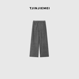 糯米裤 2580 设计感宽松休闲百搭加绒休闲裤 KZ2510 T井姐妹