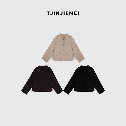 T井姐妹【】设计感大衣外套WT2609-8388