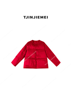 T井姐妹【雾里看花】新中式精致气质温柔羽绒服YRF2412-ZT185