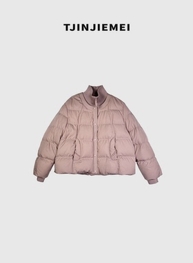 T井姐妹【果粉】设计感毛线立领短款鹅绒服YRF2511-556