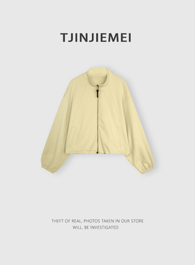 T井姐妹【奶酪】设计感休闲百搭短款外套WT2603-3502