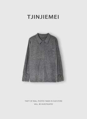 【T井姐妹】设计感精致衬衫领100绵羊毛毛衣CS2512-C251104