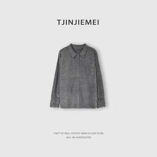 领100绵羊毛毛衣CS2512 设计感精致衬衫 C251104 T井姐妹