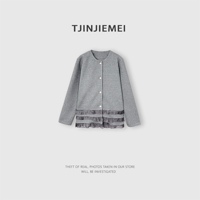 T井姐妹【薇薇安】春季设计感宽松休闲外套WT2601-TJ638