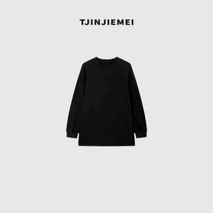 8683 设计感纯色休闲百搭加绒T恤TX2510 T井姐妹 牛奶绒