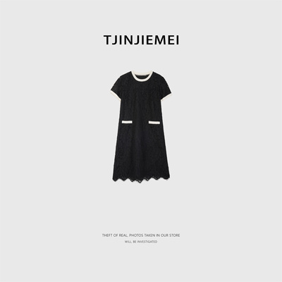 T井姐妹【芭莎岛】设计感气质优雅连衣裙LYQ2606-TJ903