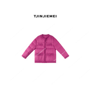 玫粉小香风羽绒服外套YRF2411 设计感休闲时尚 ZT182 T井姐妹
