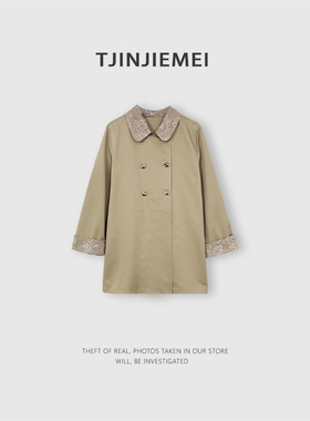 T井姐妹【风云】设计师简约休闲风衣外套WT2601-TJ659