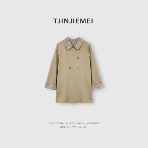 T井姐妹【风云】设计师简约休闲风衣外套WT2601-TJ659