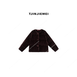 T井姐妹【丝绒精灵】纯精致气质真丝丝绒羽绒服ERF2410-89A610