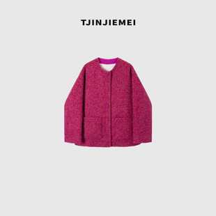 设计感羊毛混纺小香羽绒外套ERF2510 新款 TJ559 玫瑰海 T井姐妹