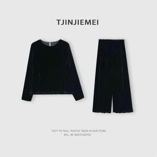 TZ2601 花边真丝丝绒时髦两件套装 TJ651 悉尼假日 T井姐妹