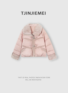 T井姐妹【粉珊瑚】设计感精致小众气质温柔鹅绒服ERF2512-528518