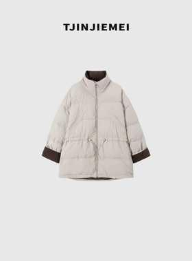 T井姐妹【曲线】设计感撞色收腰显瘦羽绒服YRF2510-25653