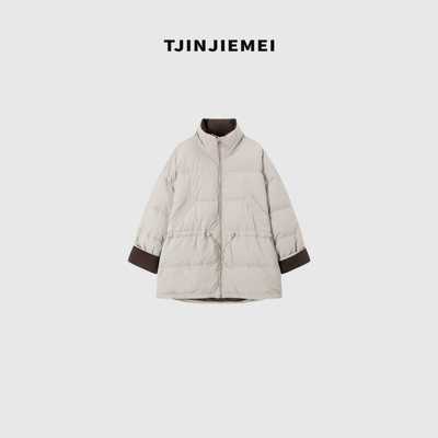 T井姐妹【曲线】设计感撞色收腰显瘦羽绒服YRF2510-25653