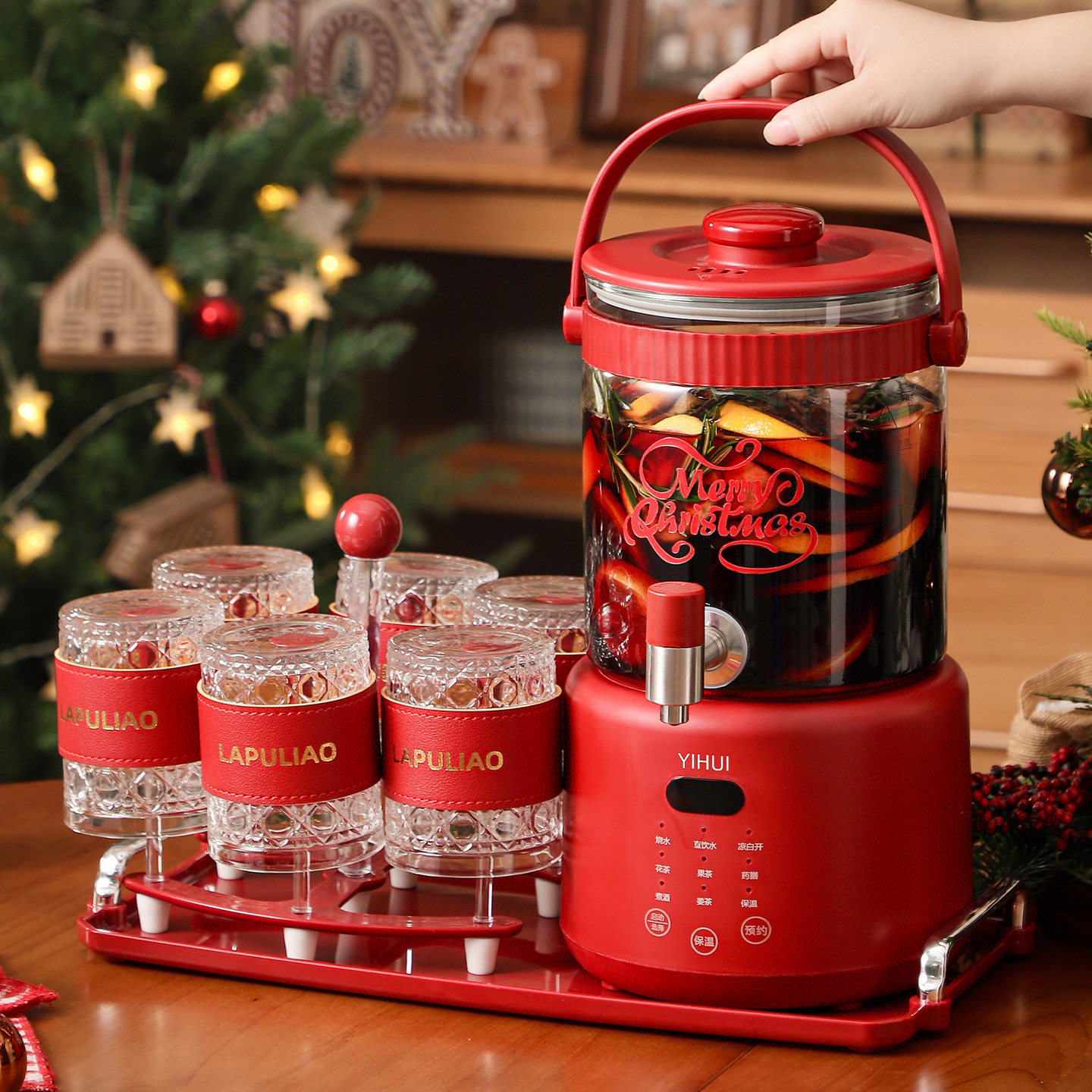 新年跨年元旦年会礼品公司年货送员工客户定制企业活动礼物商务