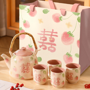 新婚礼物送新人高级实用闺蜜朋友新娘订婚实用高档结婚茶具伴手礼