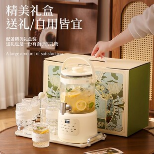 三八妇女节礼物礼品实用活动商务定制马年送员工女神节伴手礼企业