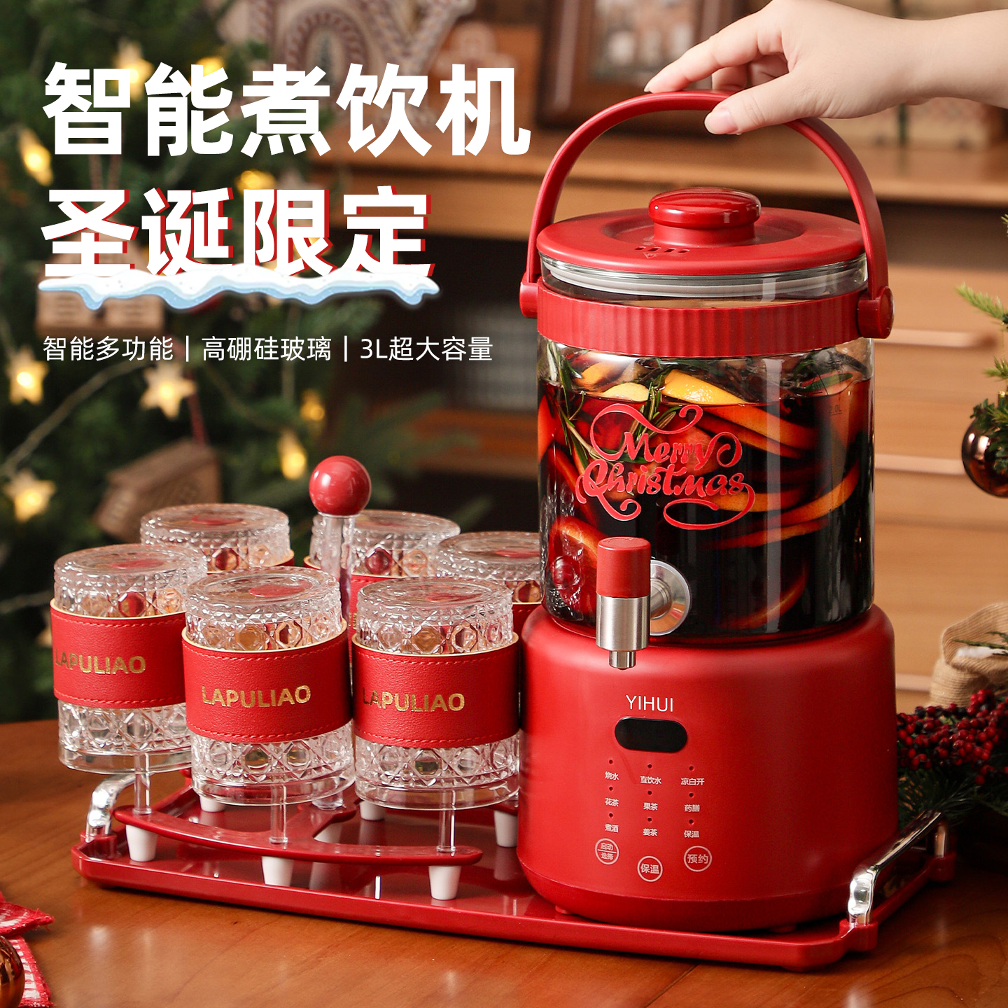 2025新款圣诞节礼物送女生创意实用老师女朋友礼品平安夜公司年会