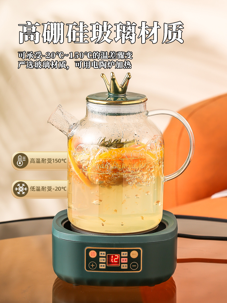 轻奢酒柜客厅装饰摆件入宅新房子暖房搬新家礼物茶具乔迁新居礼品