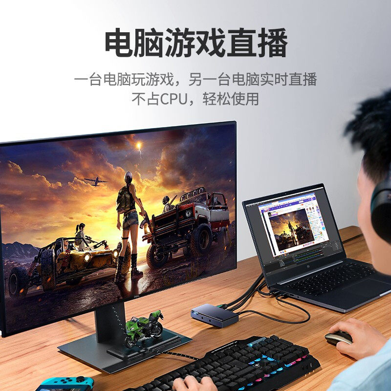 GREENLINK CM410 HDMI 고화질 비디오 캡처 카드 4K60HZ 루프 아웃은 DOUYIN 회의 라이브 녹음에 적합합니다