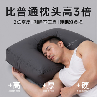 大体型枕头健身专用枕芯护颈椎助睡眠家用整头高品质枕头芯单个装