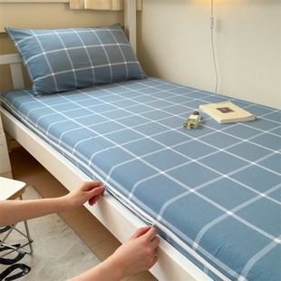 学生专用全棉水洗棉床单床笠单品纯棉床套可拆卸床垫套防尘保护套