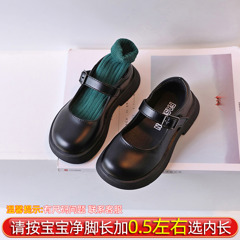 女童校园小皮鞋2025年春秋季新款春款百搭时尚黑色玛丽珍简约单鞋