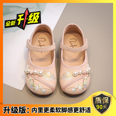 女童鞋汉服鞋儿童马面裙鞋春秋国风鞋小皮鞋古风绣花鞋新中式鞋子 — 1