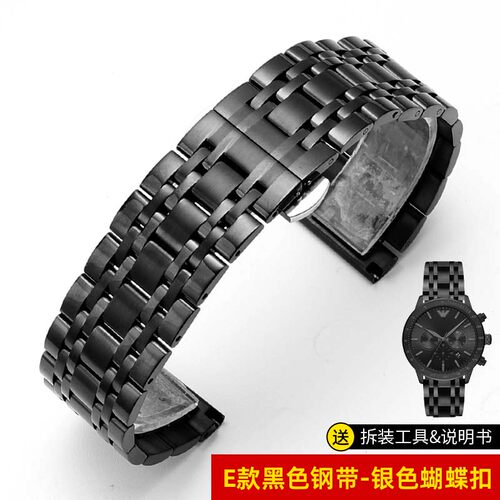 2025新款代用适用于适配阿玛尼黑武士精钢手表带AR1895 1918 1509