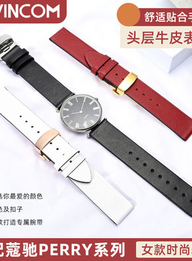 适用COACH蔻驰表带真皮猪鼠牛虎兔本命年限制红色手表带女款18mm