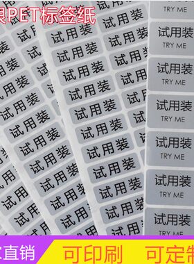 厂家生产,定制产品2-7天左右