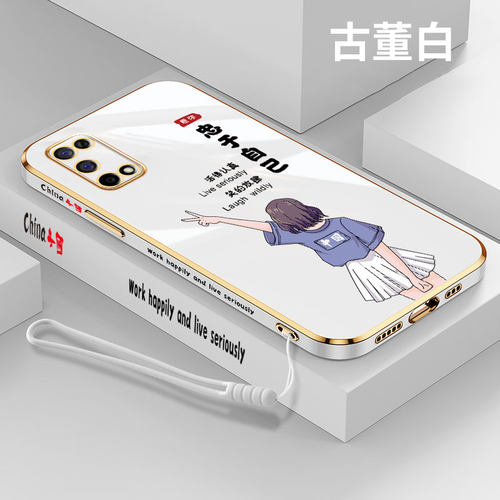 Oppo手机防摔壳价格 Oppo手机防摔壳图片 星期三